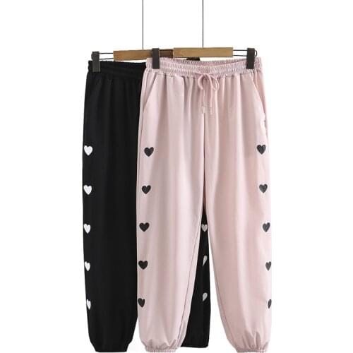 Large Size Womens Summer Casual Pants 2021 New Show Thin Loose-waisted Casual Love Sports Fast Dry Pants Pantalon De Mujer