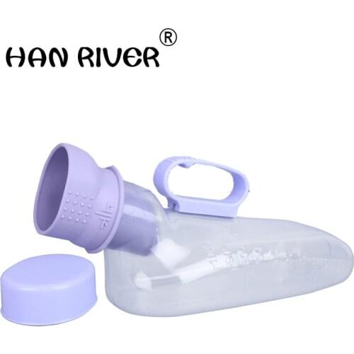 Old men women meet device with cover on the bed burning on urination and the urinal portable adult patients