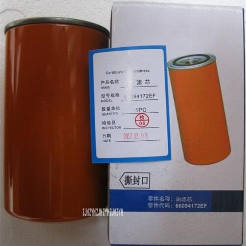 10HP Screw Air Compressor Oil Filter High Quality Air Compressor Oil Filter Element Maintenance Part Accessories