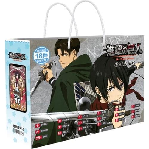Anime Attack On Titan Lucky Gift Bag Eren Ackerman Collection Toy With Postcard Poster Badge Stickers Bookmark Sleeves Gift