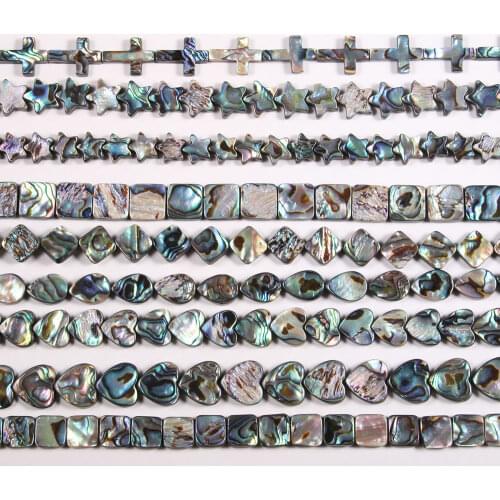 High Quality Natural Peacock Blue Abalone Shell Beads Smooth Oval Rectangle Loose Beads For Jewelry Making DIY Bracelet Necklace