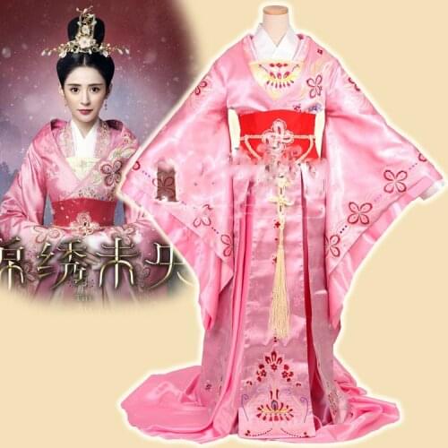 Li ChangLe Pink Hanfu Princess Embroidery Costume for Newest TV Play The Princess WeiYoung Womens Costume Hanfu Stage