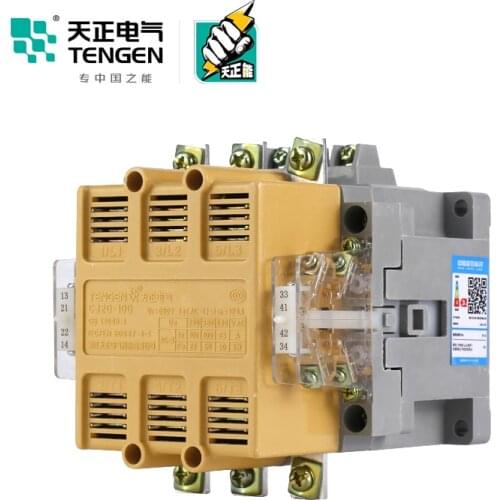 Реле TENGEN China At AliExpress