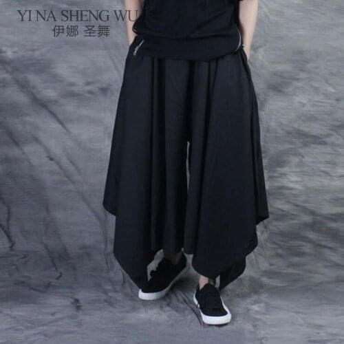 New Japanese Wide Leg Pants Men Black Ankle-length Loose Kimono Pants Street Fashion Casual Straight Streetwear Hip Hop Trousers