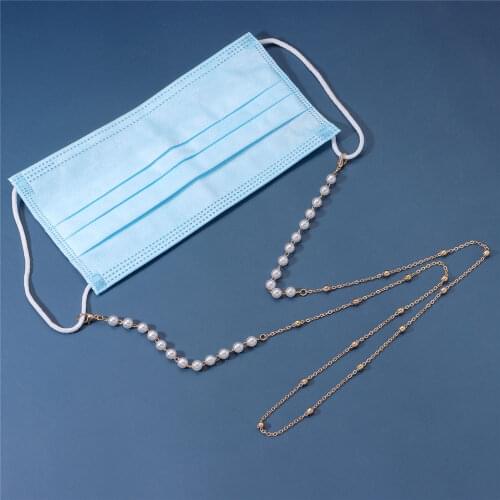 Fashion Pearl Mask Strap Glasses Chain Beaded Sunglass Reading Eyeglasses Chain Cord Holder Rope For Men Women Couples Jewelry