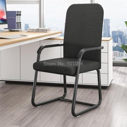 Computer Chair Home Comfortable Sedentary Office Chair Dormitory Study Chair Conference Room Seat Mahjong Chair Backrest Stool