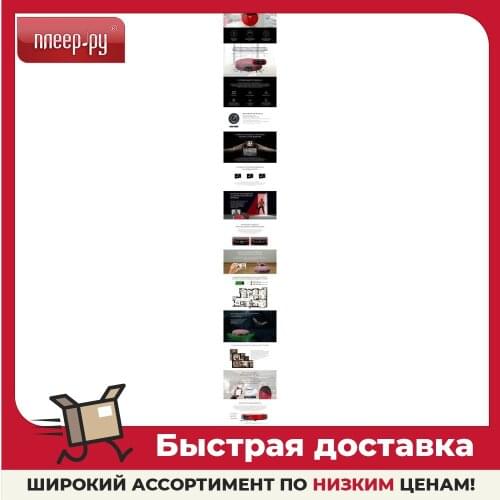 Оборудование для уборки PANDA China At AliExpress