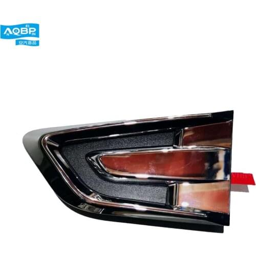 Car parts oe number 5522020U1510 for JAC S5 right fender trim assembly