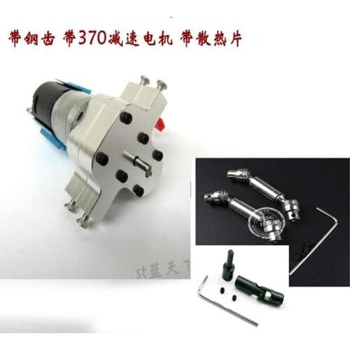 JJRC Q60 Q61 Q62 Q63 Q64 4WD 6WD RC Military Truck RC Car spare parts upgrade 370 motor Wave box drive shaft