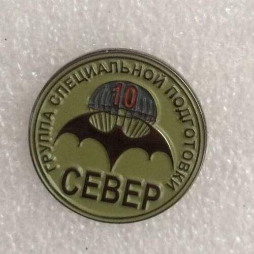 Custom 25.4mm Russia Club Black Nickel Plated Lapel Pin Badge Emblem