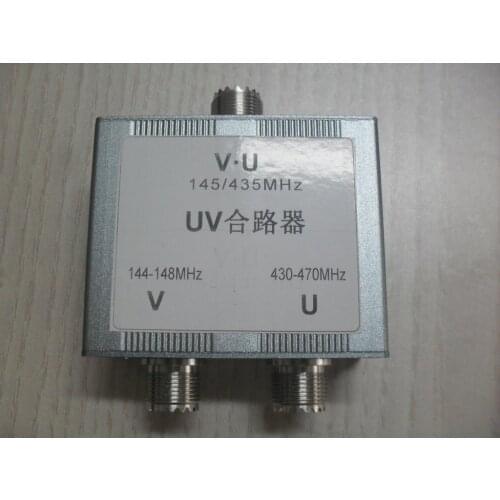 UV combiner M block UV antenna combiner dual antenna combiner