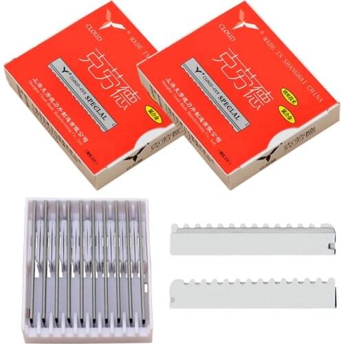 10Pcs Stainless Steel Hair Thinning Razors Blades Professional Hair Trimming Razor Blades CLOUD Hair Cut Satey Blades HD0003
