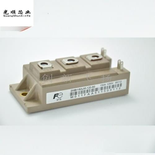 2MBI200UB-120-50 200A-1200V