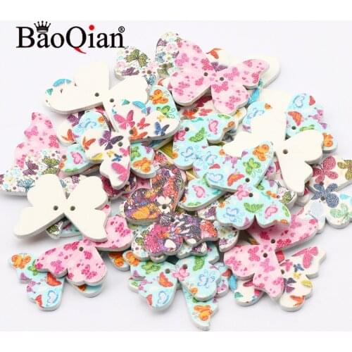 BaoQian White Buttons