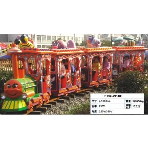 CE, fiber glass, 14 seats, kids electric train