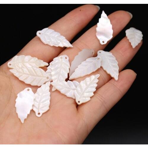 Natural Shell Loose Beads Leaf Jewelry Design Sense Handmade Crafts DIY Making Bracelet Necklace Gift for Women