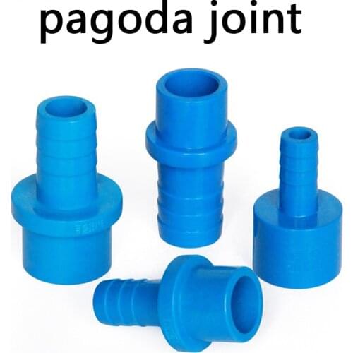 Pagoda joint Hose Connector Quick Connector Hard Tube Plastic Pagoda Joint Pvc Pipe Adapter For Garden Irrigation 4 Pcs