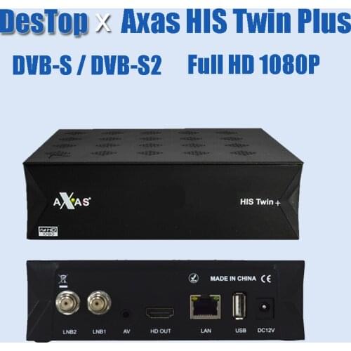 5pcs New Arrived Axas His Twin PLUS DVB-S2/S HD Satellite TV Receiver Decoder WiFi + Linux E2 Open ATV Smart TV Box Set Top Box