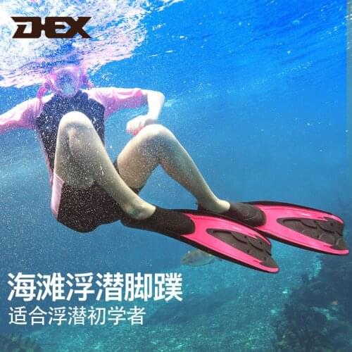 Adult & kids diving Flippers Silicone Diving Fins Snorkeling Foot Flippers Swimming Fins Beginner Portable Swimming Equipment
