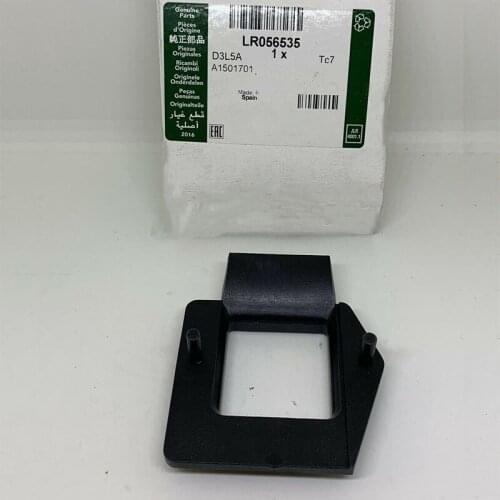 LR056535 For Land Rover Range Rover EVOQUE Discovery Jaguar XF Cover Lock Pads Hood Lock Holder