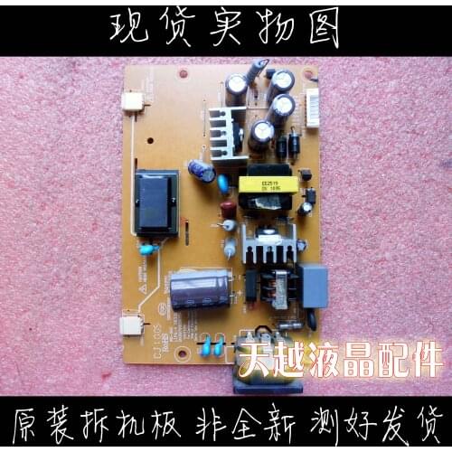 MKP3202AF-918 LM2080W TDY-20L81A WD-092 LIPS-4 power panel