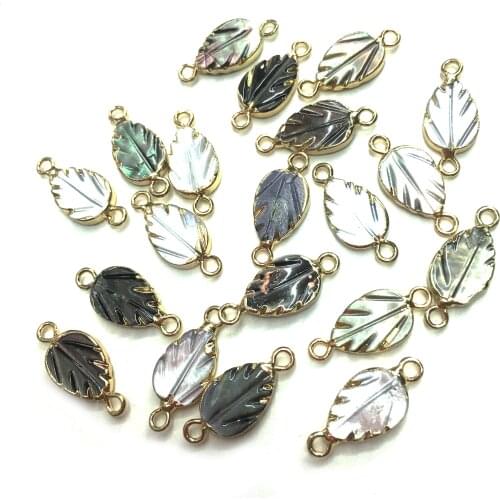 Natural Leaf shape Shell Pendants Charms Connector Pendants for Jewelry Making DIY Accessories for Jewelry Making