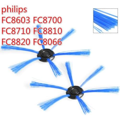 For philips FC8603 FC8700 FC8710 FC8810 FC8820 FC8066 round brush Vacuum Cleaner Parts 2pcs side brush Sweeping robot