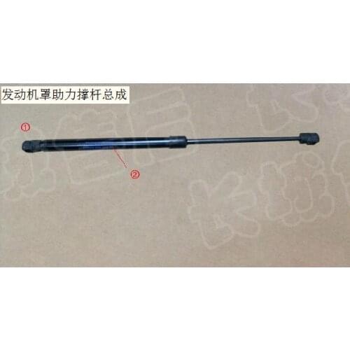 8402126XPW01A Engine hood booster strut assembly for greatwall pao