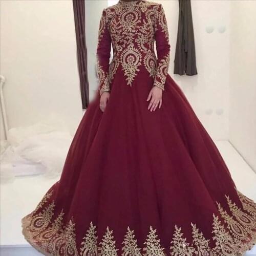 Burgundy Muslim Evening Dresses Ball Gown Long Sleeves Tulle Appliques Dubai Saudi Arabic Long Evening Gown Prom Dress