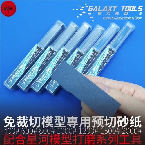 GALAXY Tool 2mm/3mm/5mm/10mm/15mm/21mm Wet Dry Polishing Sandpaper Abrasive Paper Sanding Sheet #400-2000
