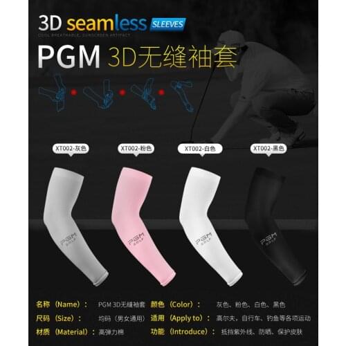 PGM Golf Arm Sleeve UV Sun Protection Breathable Non-slip Golf Ice Silk Arm Sleeves Accesorios 1 Par Men or Women