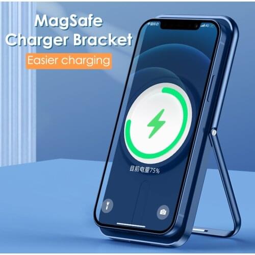 MagSafe Wireless Charging Aluminum Bracket For iPhone 12 Series Magsafe Aluminum Folding Bracket Base Silicone Protective Pad
