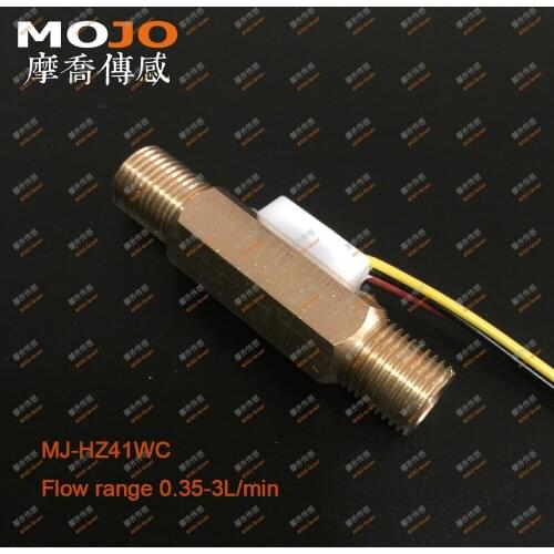 MJ-HZ41WC(10pcs/lots) Brass Material G1/4'' Diameter 0.35-3L/min Water Hall Sensor