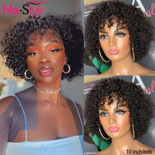 Kinky Curly Wig Lace Front Human Hair Wigs With Bangs Short Bob Human Hair Wigs For Black Women 13x4 Lace Frontal Wigs 150