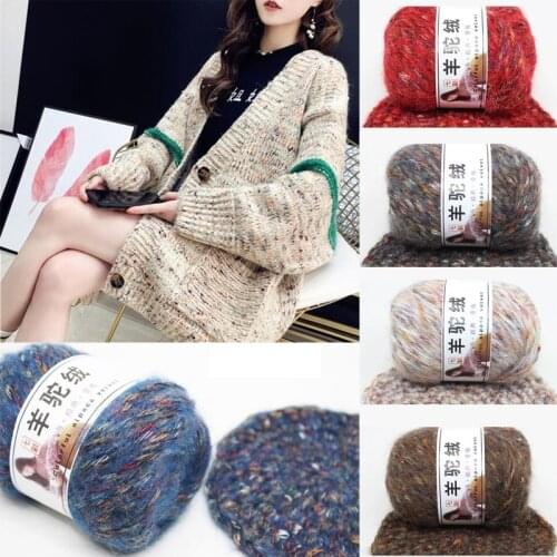 50g/ball Thick Cashmerel For Hand Knitting Needlework Sweater Hat Laine Crochet Thread Melange knitted Yarns Lana Haak Garen