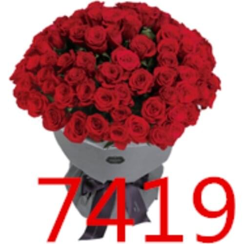 Weddings and important occasions / Wedding accessories / Bridal bouquets DM