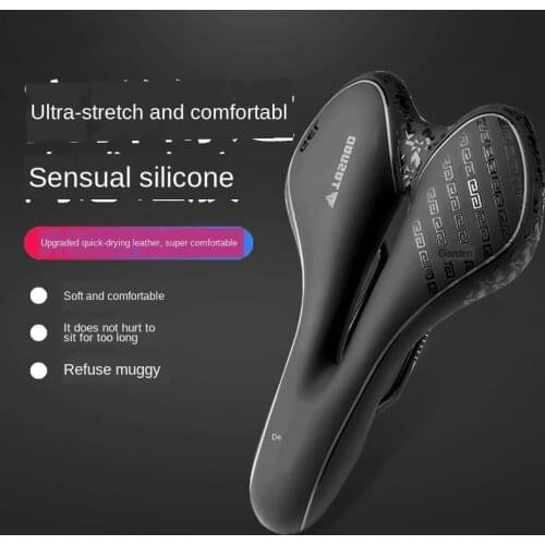 Bike Saddle Silicone Cushion PU Leather Surface Silica Filled Gel Comfortable Cycling Seat Shockproof Bicycle Saddle