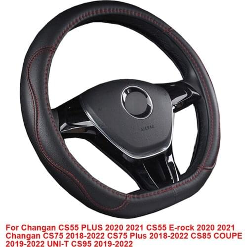 Car Steering Wheel Cover D Shape For Changan CS55 PLUS CS55 E-rock 2020 2021 Changan CS75 Plus CS85 COUPE UNI-T CS95 2019-2022