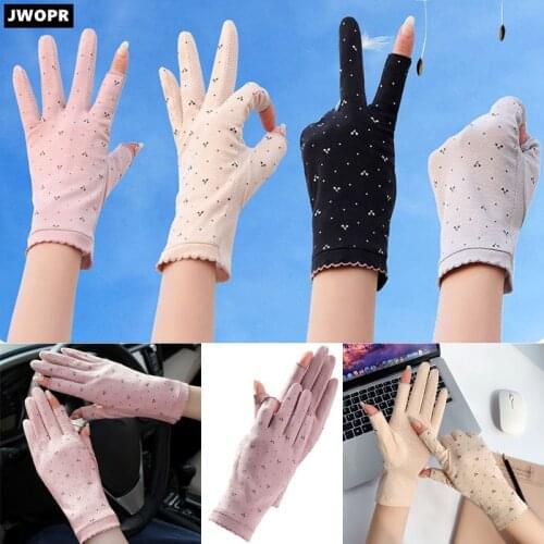 JWOPR Summer Thin Ladies Sunscreen Gloves Motorcycle Bike Outdoor Riding Protective Gloves Car Motorcycle Decoration Accessories