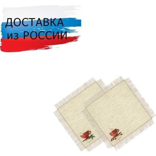 РИОЛИС Napkins For Decoupage