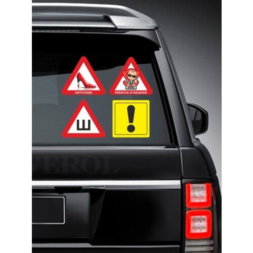 Verol Car Exterior Accessories