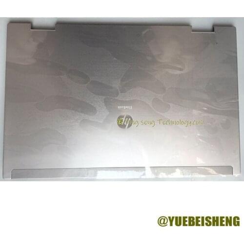 YUEBEISHENG New For HP 8540P 8540W Back cover LCD top case Rear Display Assembly,Silver