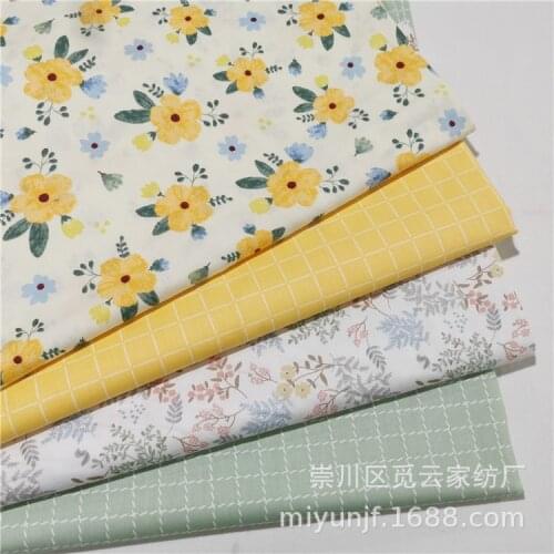 160x50cm Pastoral Bright Yellow Green Flower Leaf Twill Cotton Sewing Fabric Making Dress Home Decoration Cloth