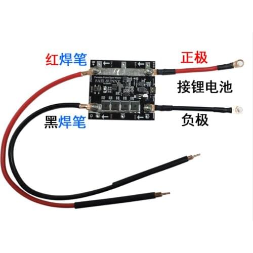 18650 lithium battery farad capacitor handheld spot welding machine with spot welding pen control board diy full set of accessor