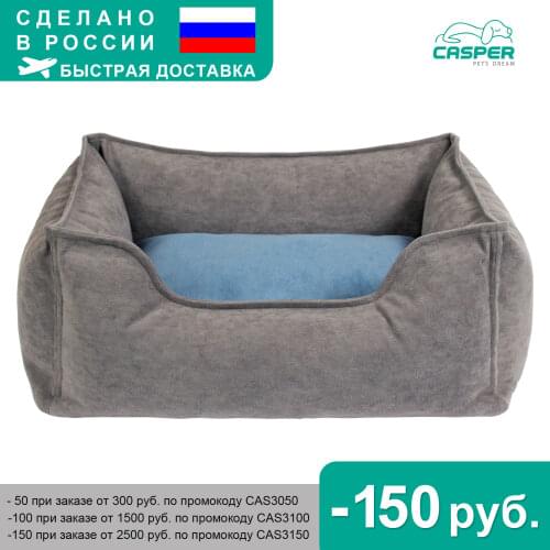 Товары для собак Casper China At AliExpress