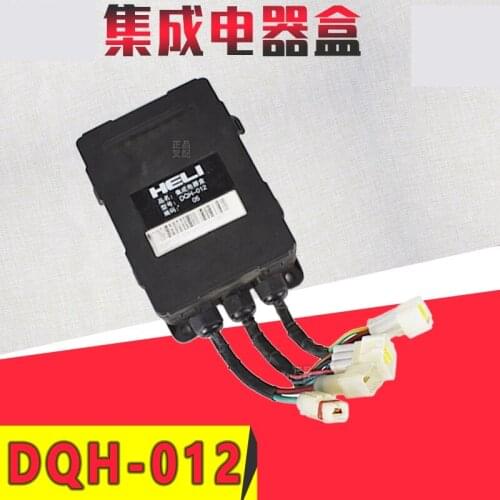 Forklift control box integrated electrical box DQH012 fuse box relay electronic regulator forklift accessories