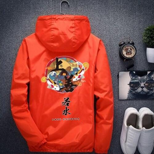 New Mens Casual Hooded Bomber Jacket Spring Autumn Hip Hop Plus Size 6XL 7XL Windbreaker Sportswear Zipper Jacket Coat Outwear