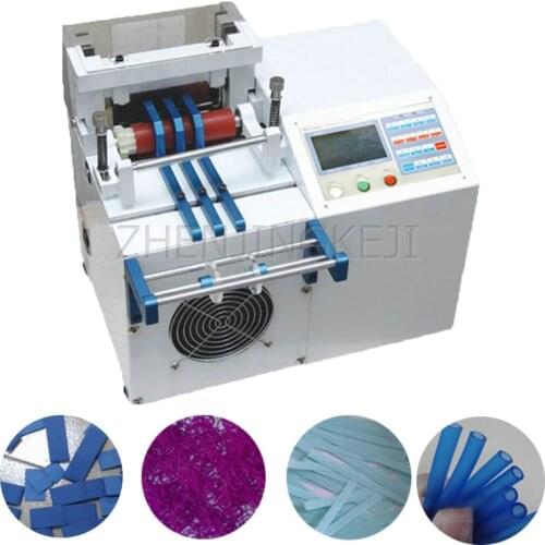 Microcomputer Automatic Feeding Pipe Cutting Machine 110V/220V Small PVC Heat Shrinkable Tube Slice Multi-purpose Tool Equipment