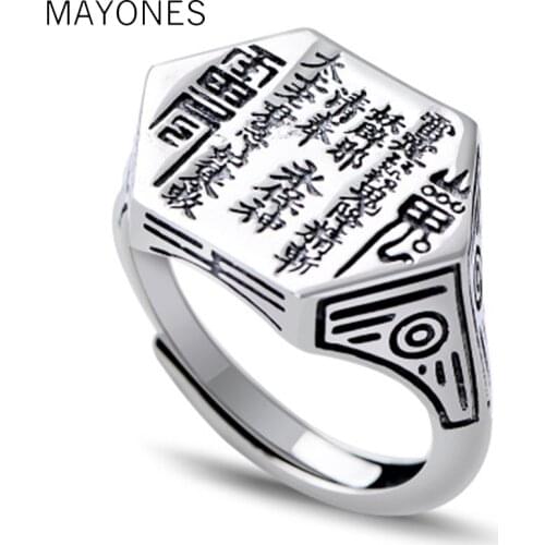 Men Opening Ring 925 Sterling Silver Ethnic Tai Chi Gossip Jewelry Adjustable Ring Christmas Mother gift Jewelry