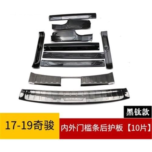 Scuff Plate/Door Sill stainless steel Door Sill Rear Bumper Protector Sill for Nissan X-Trail X Trail T32 2017-2019 Car-Styling